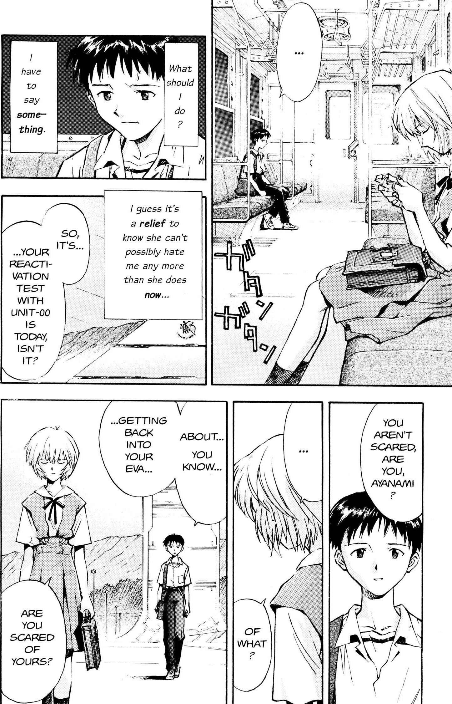 Neon Genesis Evangelion Chapter 15 image 04